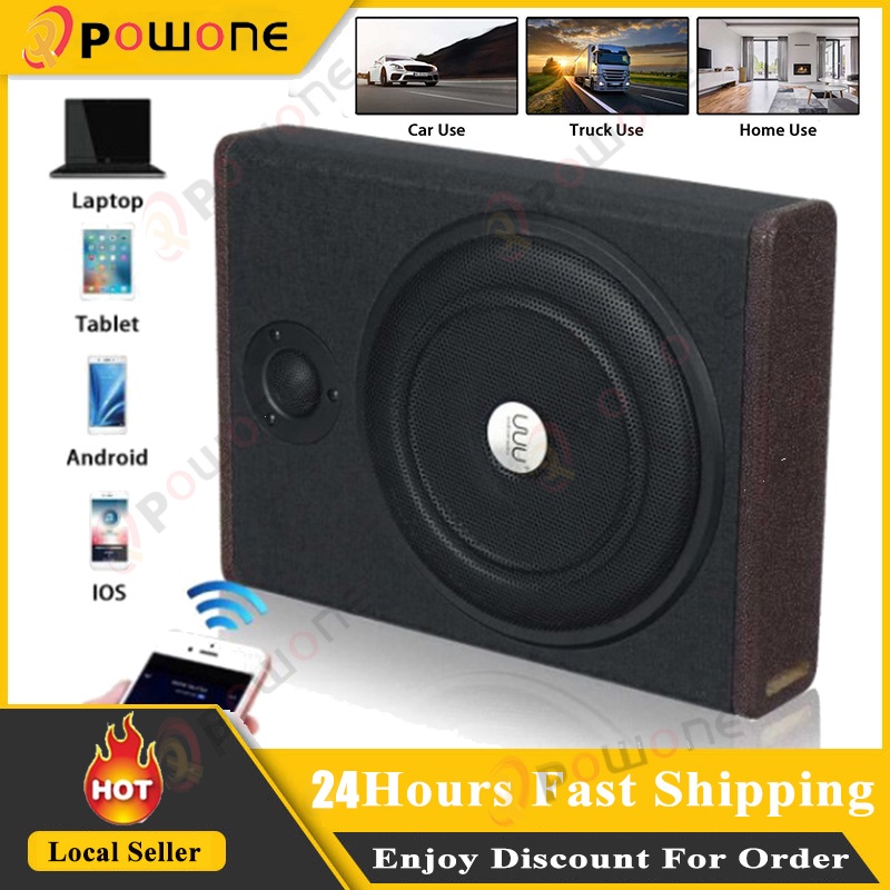 12V 600W Bluetooth Car Amplifier Subwoofer 10Inch Car Audio Slim Under Seat Active Subwoofer