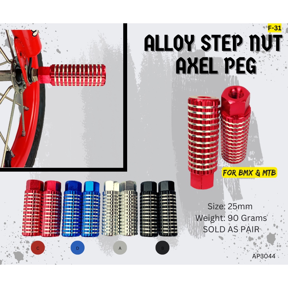 Bicycle Step Nut Alloy Axel Foot Peg Balance Bar Step nut 1 PAIR Foot