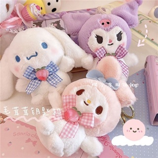 Kawaii Cinnamoroll Sanrio Plush My Melody Plushie Kt Cat Kuromi