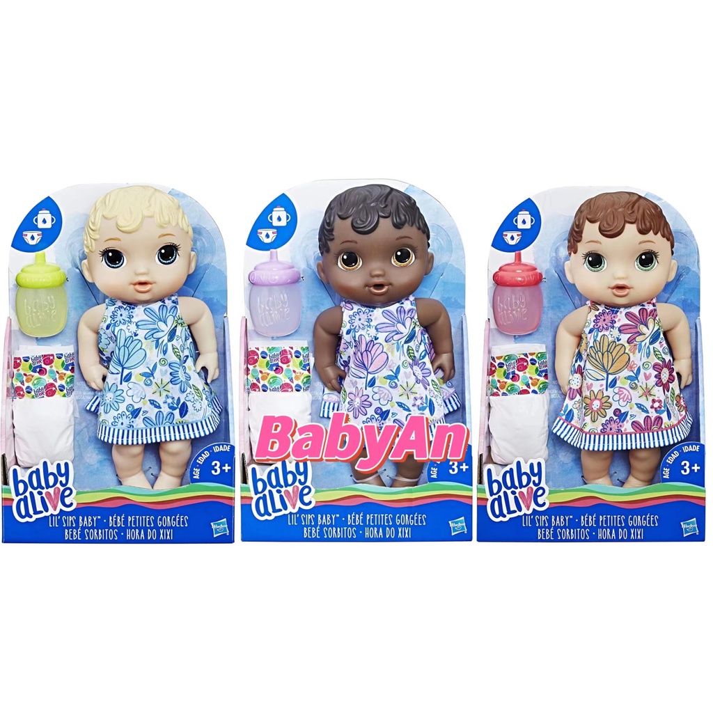 Baby Alive Lil' Sips Baby Doll Shopee Philippines