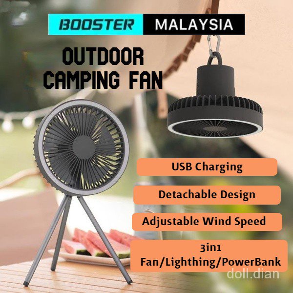 Portable Camping Fan Lighting Power Bank Adjustable 3 in 1