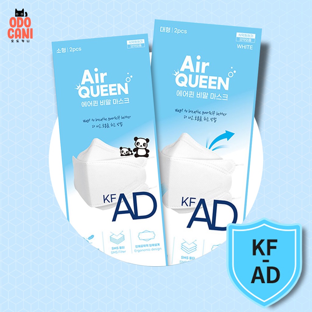 [20pcs] Air Queen Mask AntiDroplet KFAD Mask Adult & Kids