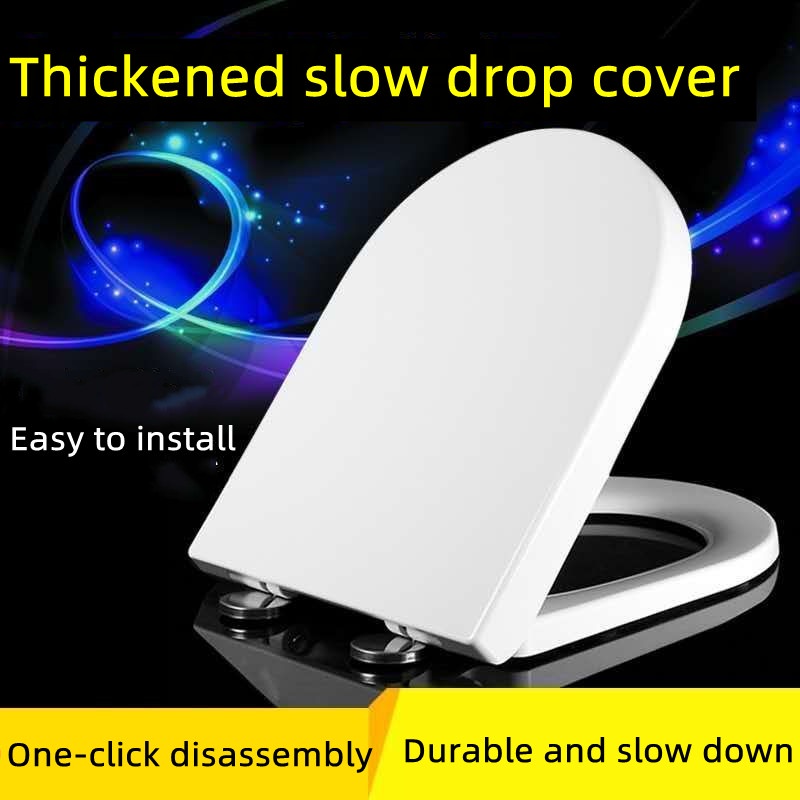 Thickened PP toilet bowl cover seat Large Ushaped Vshaped Oshaped