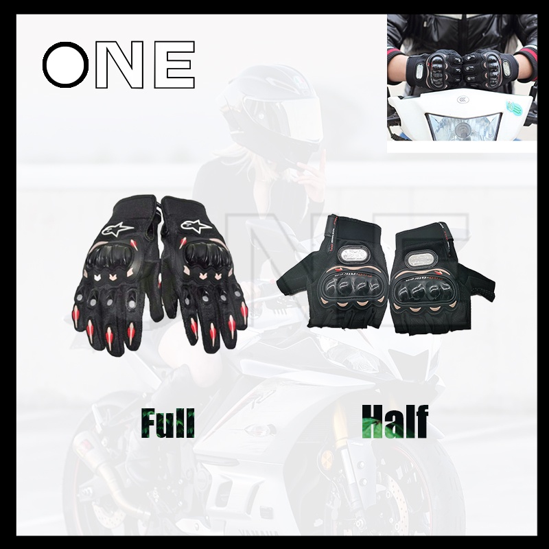 Full Gloves/Half Gloves Riding Gear (Wholesale & Retail) | Shopee ...