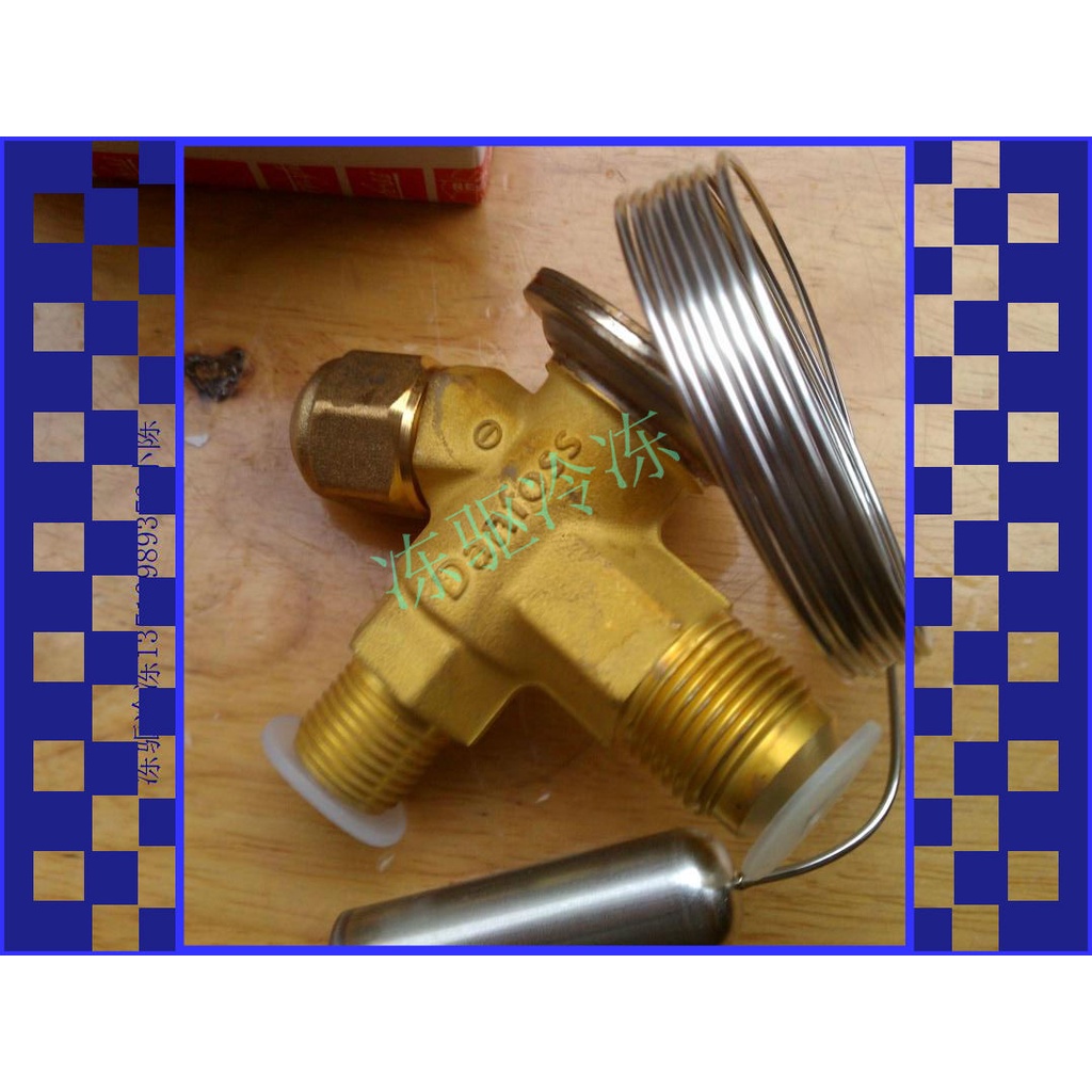 Danfoss Danfoss thermal expansion valve TX2 R22 068Z3206 internal