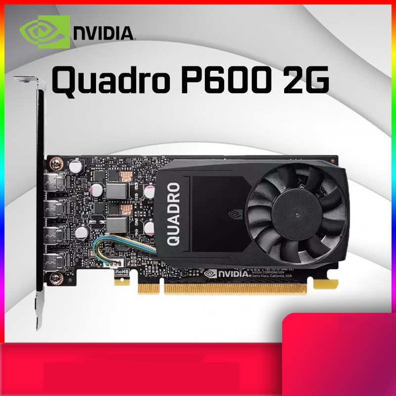 グラボ nVIDIA QUADRO P600 6個 ジャンク グラボ nVIDIA QUADRO P600 6個 ジャンク（NVIDIA 中古