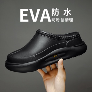 Hotel Kitchen Clogs Non-slip Chef Shoes Casual Flat Work Shoes Breathable  Resistant Kitchen Cook Working Shoes Size Plus 37-46 - AliExpress