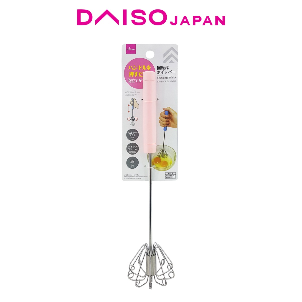 Daiso Spinning Whisk Shopee Philippines