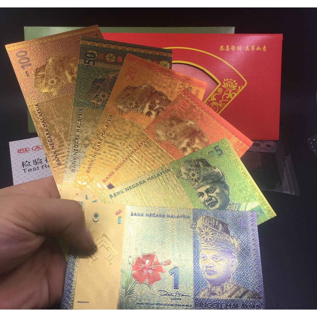 Sampul Duit Raya Selamat Hari Raya Aidilfitri Gold Banknotes Eid Green ...