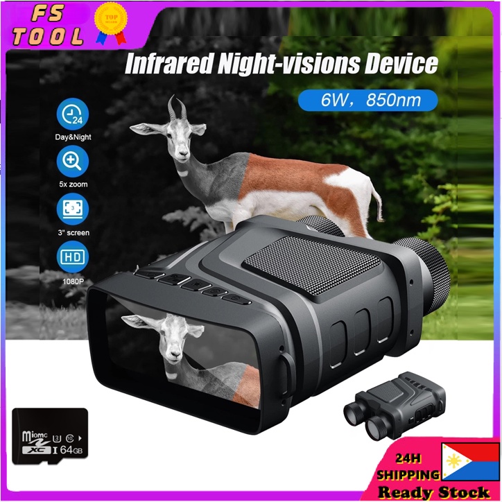 R12 Infrared Binoculars Night Vision Device 1080P HD 5X Digital Zoom ...