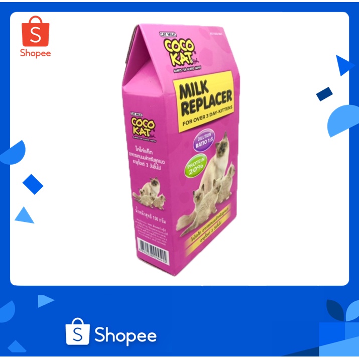 Coco Kat Kitten's Milk Cats Over 3 Days 150 g. Shopee Philippines