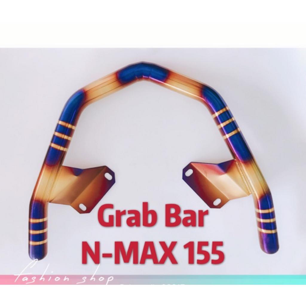 TOTO Motorcycle NMAX Rear Grab Bar Shopee Philippines