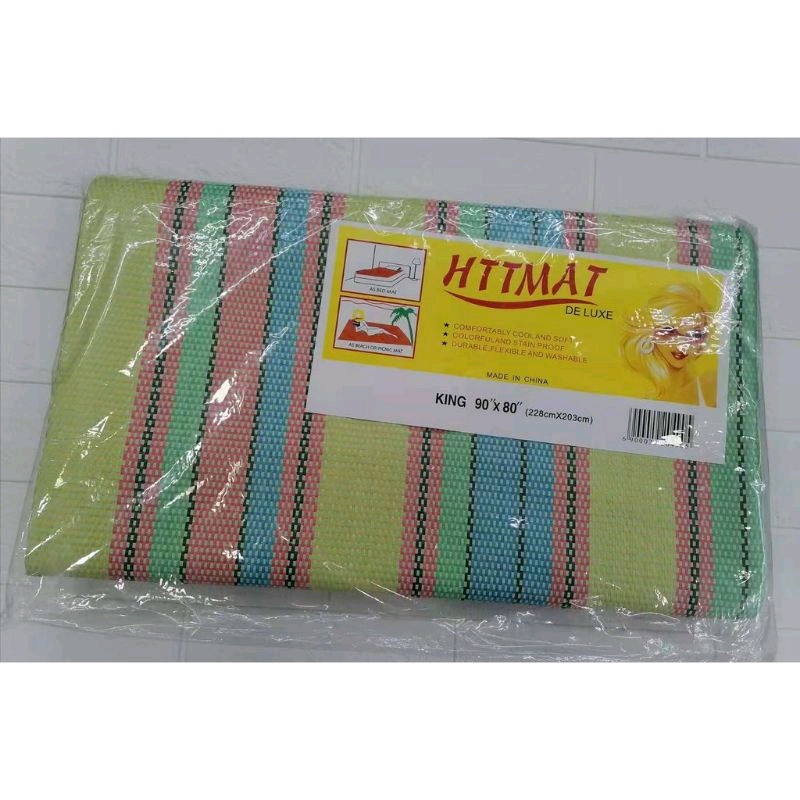 Banig Hitmat King size 228x203cm Shopee Philippines