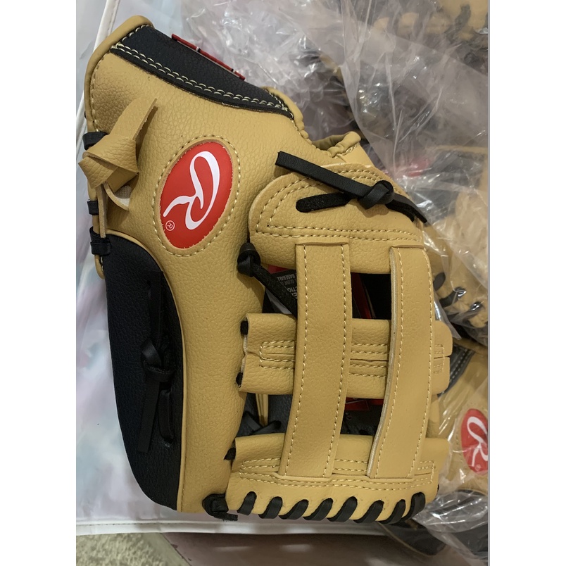 Rawlings Players Series Official Baseball Glove of Major League