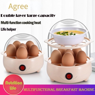 200W Electric Egg Cooker Automatic Egg Boiler Breakfast Machine Egg Custard  Steaming Cooker Food Warmer with Appointment 220V