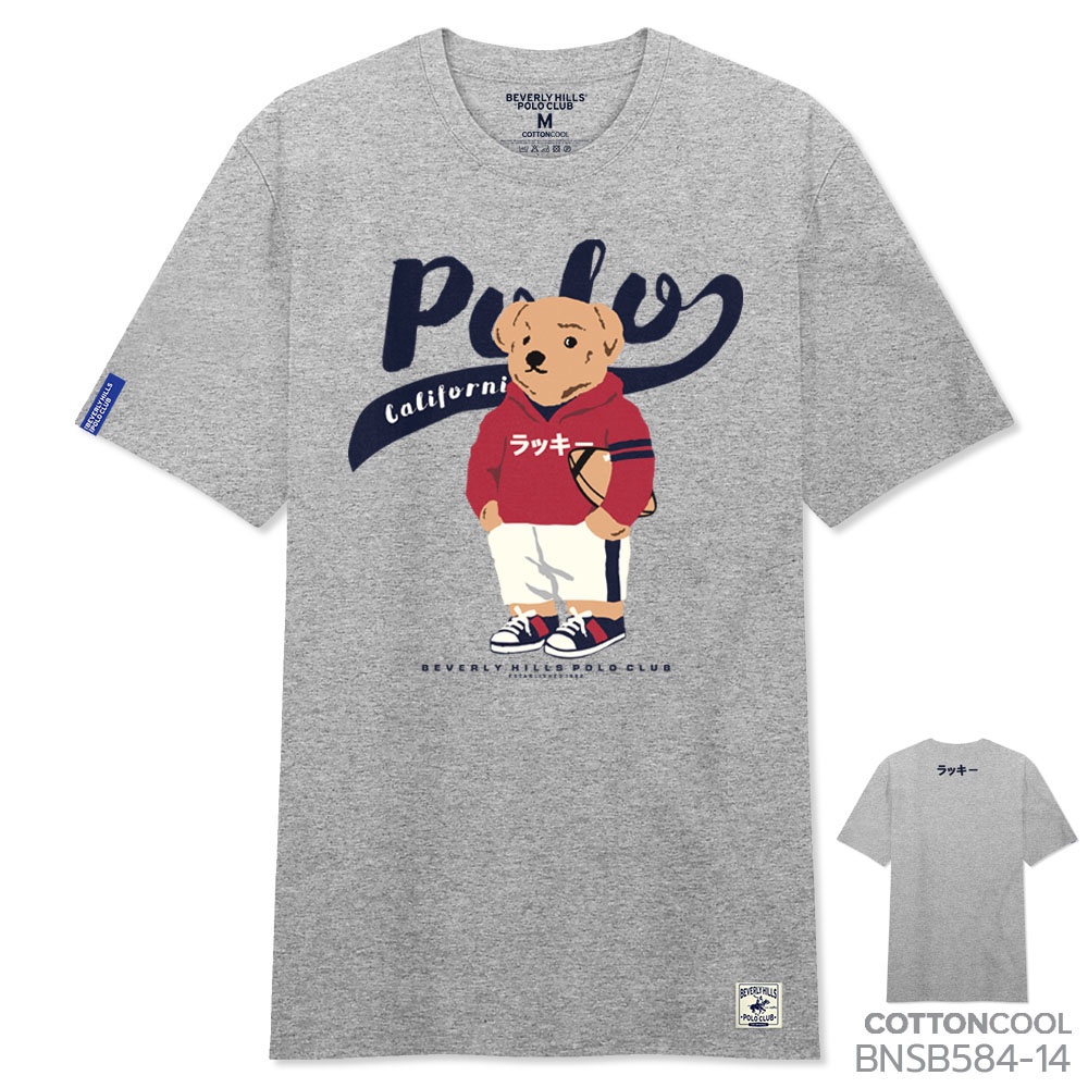 BHPC Billy Hills Polo Club classic bear print cotton short sleeve T-shirt  BNSB584