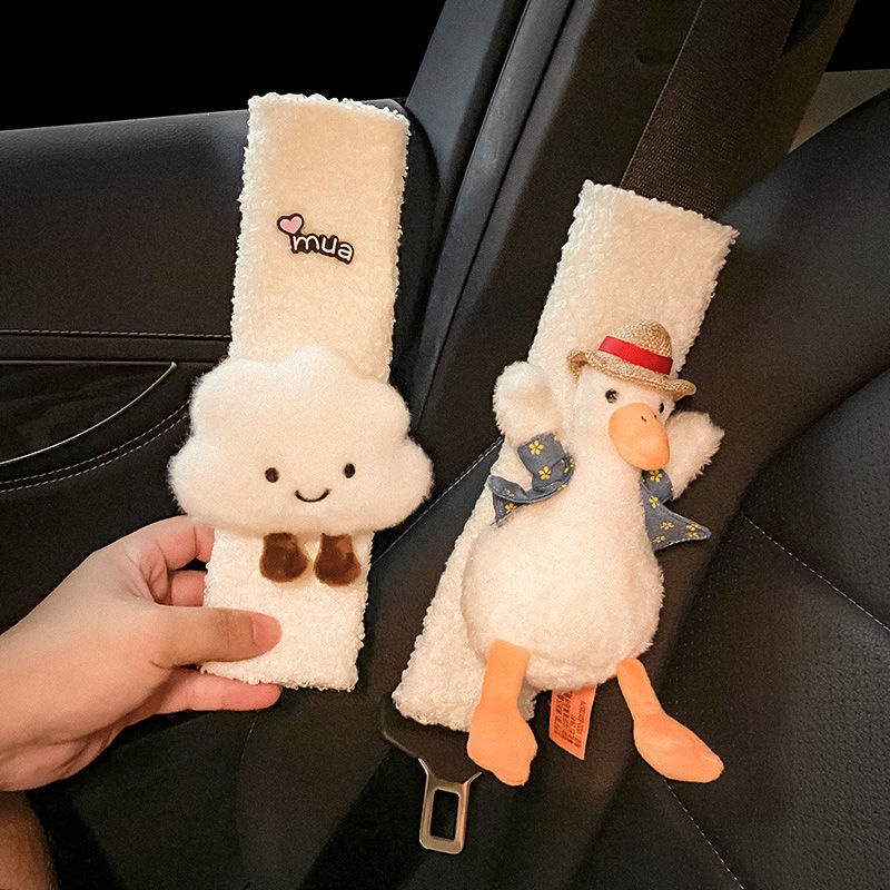 Cute Cartoon Car Seat Belt Shoulder Guard Cover Plush Interior