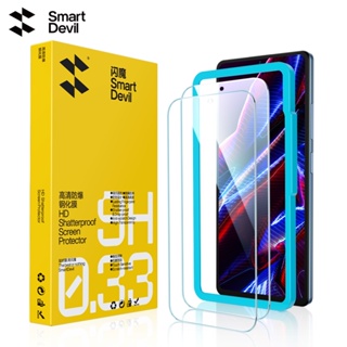 Shop xiaomi 12 pro tempered glass for Sale on Shopee Philippines
