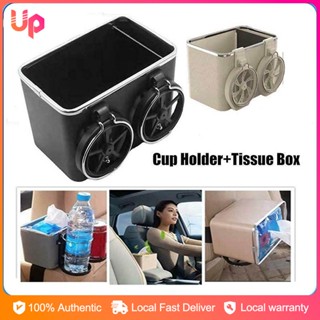 Tissue box for a car