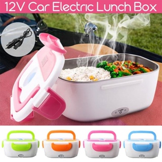 Electric Lunch Box Food Warmer Leak Proof Travel Portable Food Heater Camp  New