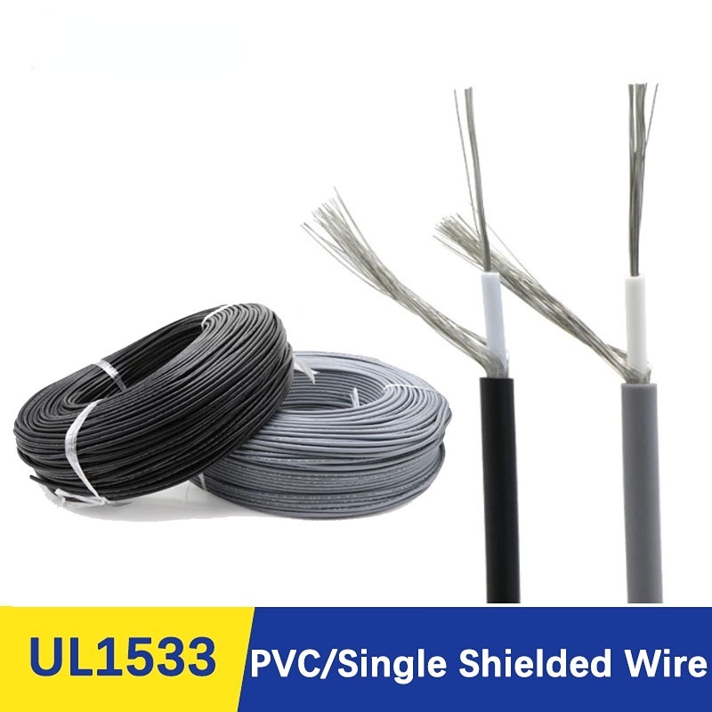 100Meters UL1533 Shielded Wire Signal Cable 32 30 28 26 24 AWG Channel ...