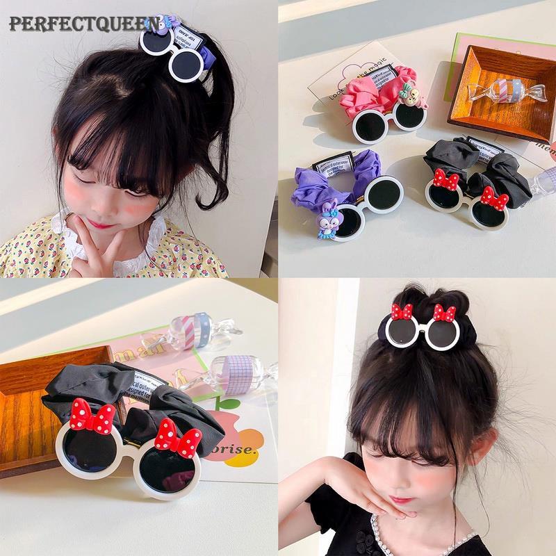 Cute Novelty Sunglasses Hair Rope Kids Headwear Toddler Girl Head Band