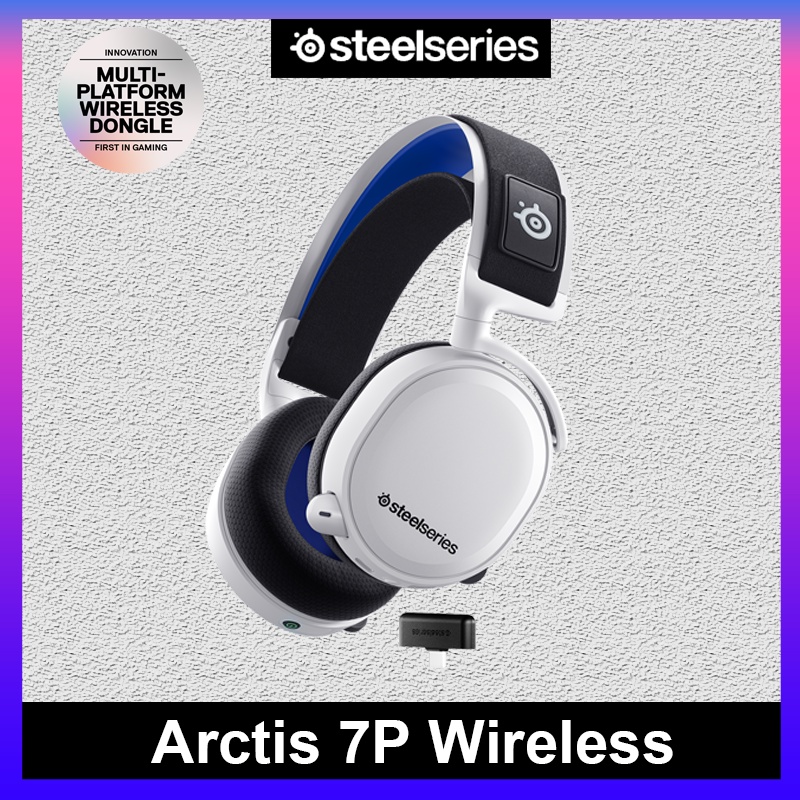 SteelSeries Arctis 7P/Arctis 7P+ Wireless Gaming Headset White (SUPPORT