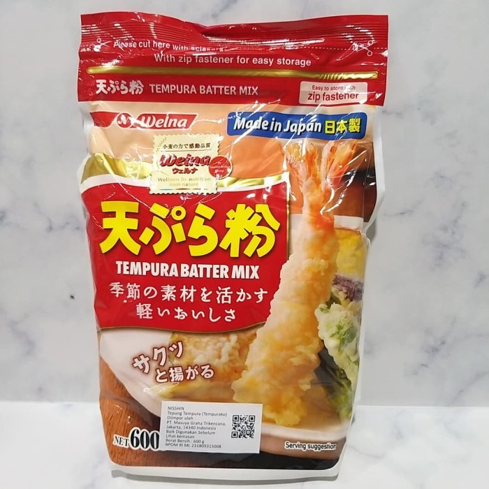 Welna Tempura Tempura Batter Mix made in Japan Japanese Tempura Flour