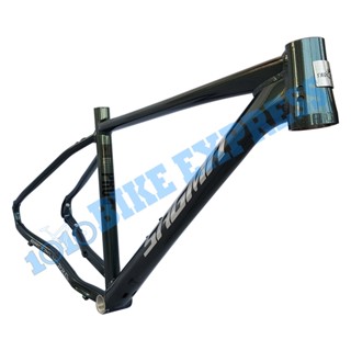 Sagmit crazy best sale boost frame