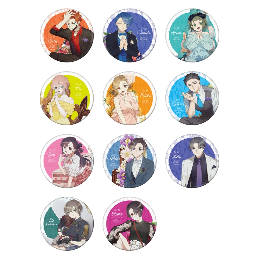 MILGRAM Anime MILGЯAM Haruka Sakurai Fuuta Kajiyama Mu Kusunoki Amane  Momose Mahiru polyvinyl chloride (PVC) Badge Brooch Pins | Shopee  Philippines