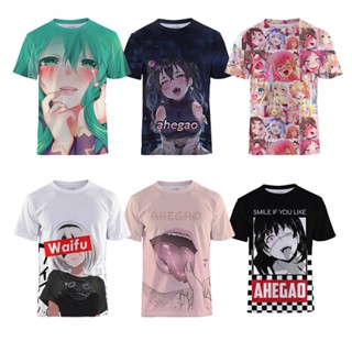 Shop ahegao for Sale on Shopee Philippines