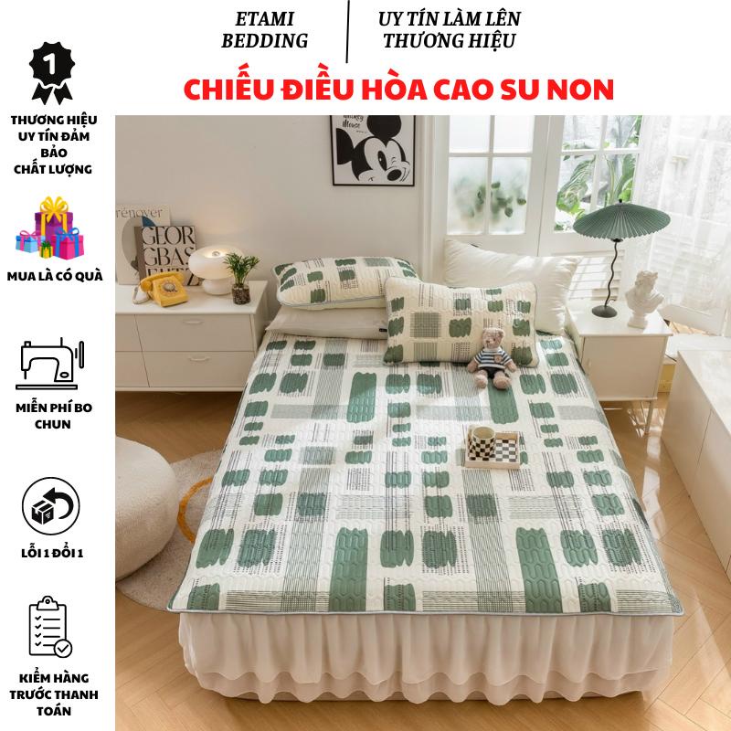 Etami 9D rubber air conditioning mat, new model, many models, all sizes ...