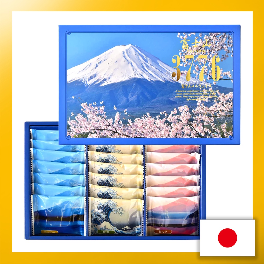 Monte Fuji Giappone 3D Frigorifero Magnetico Viaggio Adesivo Collezione Souvenirs, Resina Giappone Frigorifero Magnete Casa & Cucina Decorazione dalla Cina (Monte Fuji