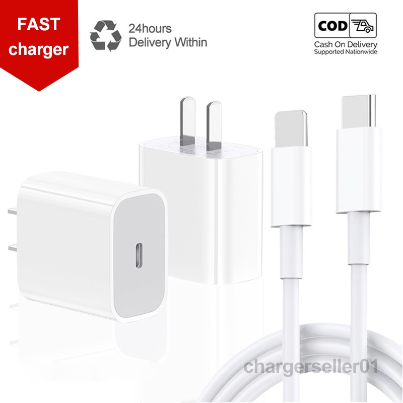 20W Fast Charger USBC Fast Charger Quick Charger PD Cable Shopee