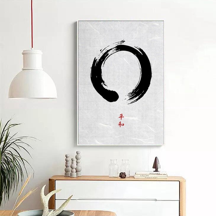 Japanese Zen Circle Art Canvas Poster Home Decor | Shopee Philippines