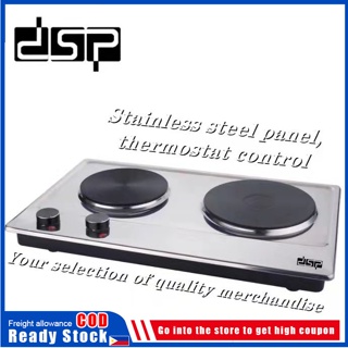 Electric Stove Double Hot Plate Stainless Steel AHESS-6280