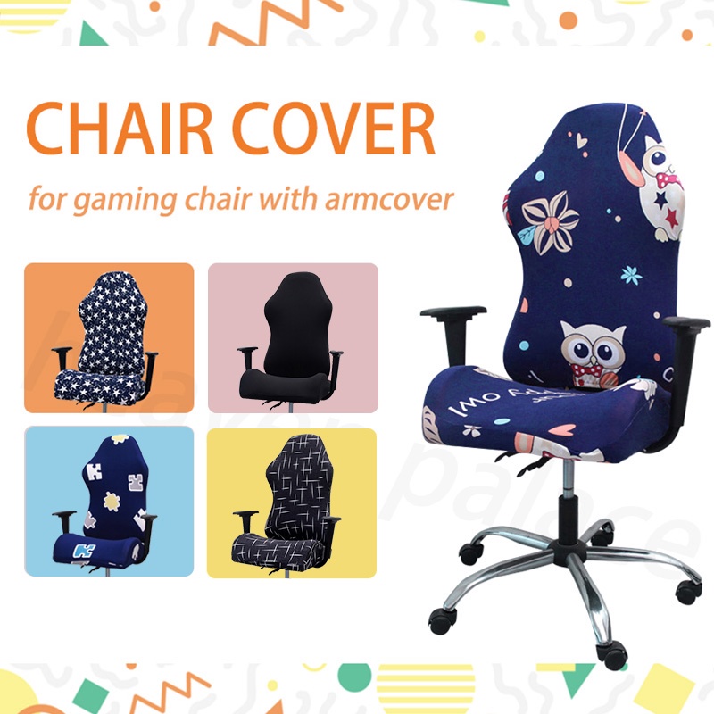 [With Armrest Cover]Gaming Chair Cover Computer Office Seat Cover