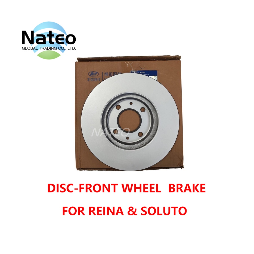 DISCFRONT WHEEL BRAKE FOR HYUNDAI REINA KIA SOLUTO Shopee Philippines