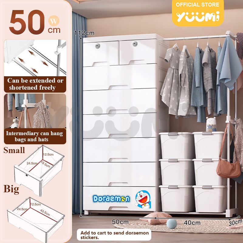 YUUMI new drawer megabox drawer durabox drawer for