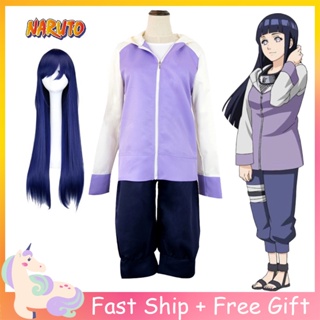 naruto costume - Costumes Best Prices and Online Promos - Women's Apparel  Feb 2024