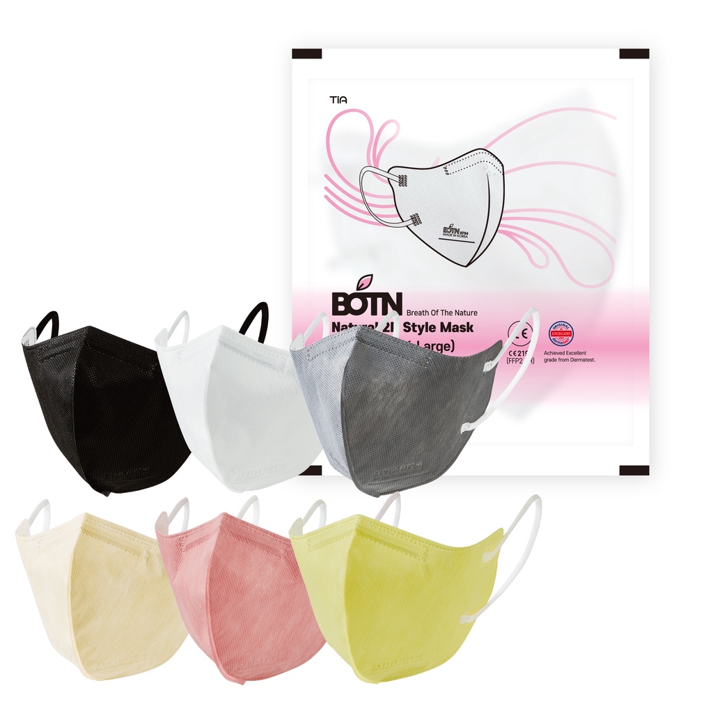 BOTN KF94 2D Style mask XXLarge size Disposable mask ( 6 color ) 10pcs