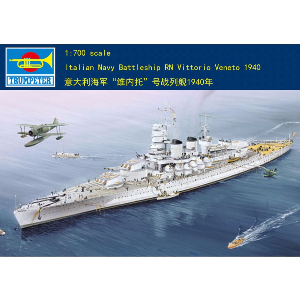 Trumpeter 05779 1/700 Italian Navy Battleship RN Vittorio Veneto 1940 ...