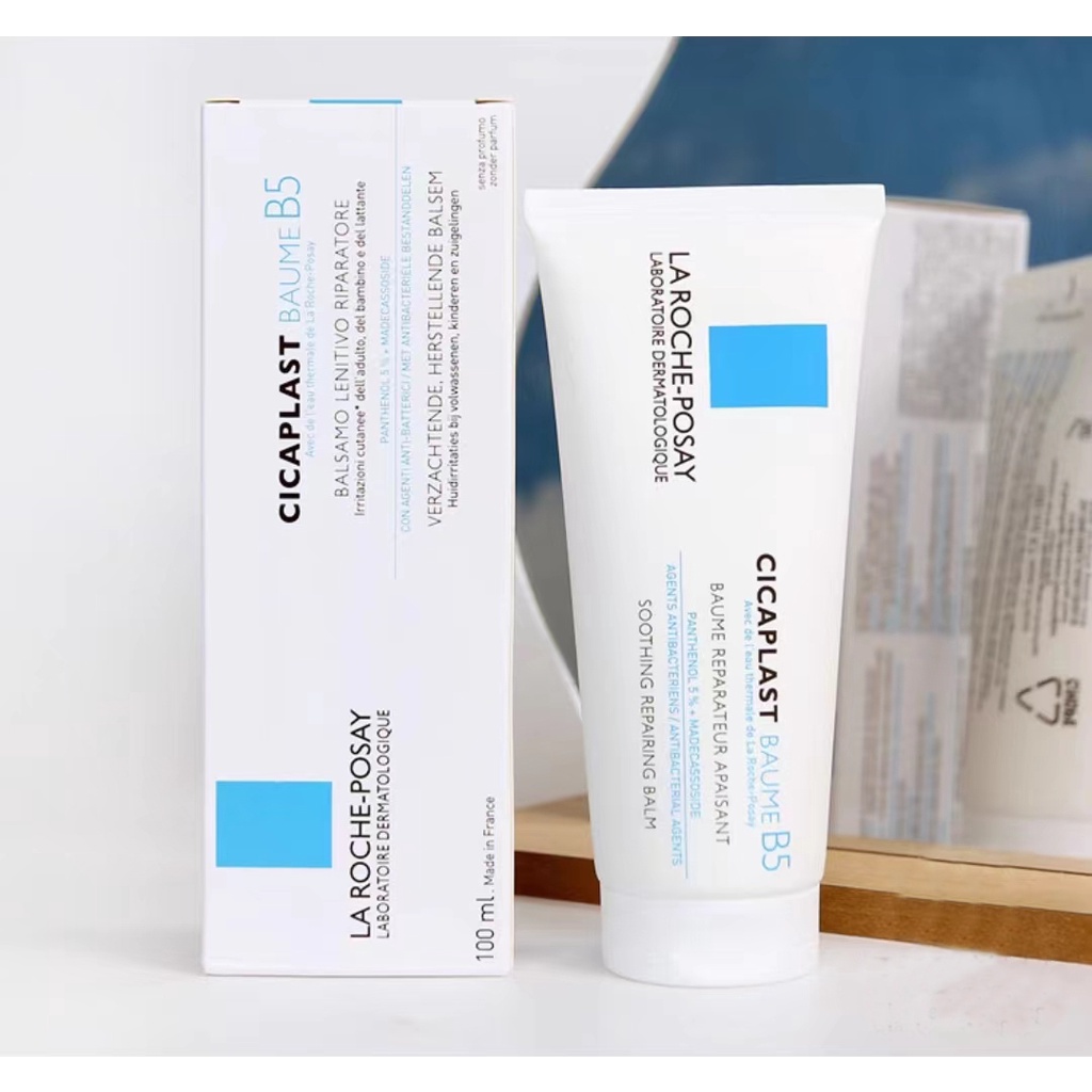 LA ROCHE POSAY CICAPLAST BAUME B5 Moisturizer Sunscreen Multieffect
