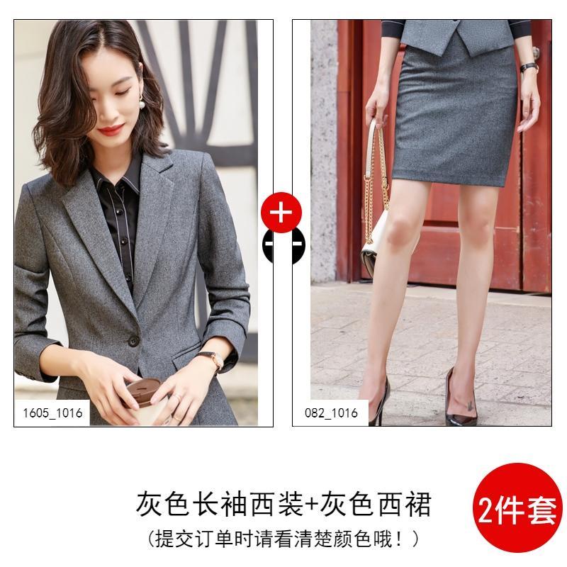 666₱ [Hot sales]Blazer for woman coordinates corporate attire for women ...