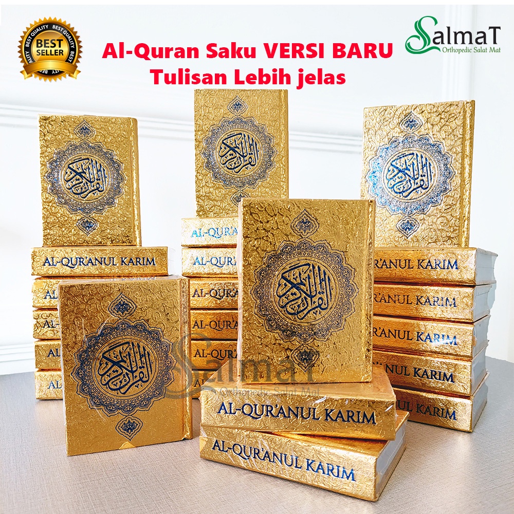 Small QURAN A7 7.5 cm x 10cm Gold MINI Pocket Without Translation Of ...