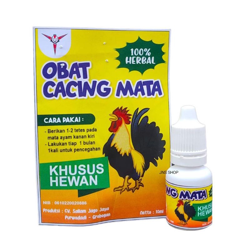 MATA Herbal Chicken Eye Worm Drops 10ML Treat Watery Swelling Foaming ...