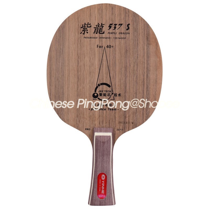 Original YINHE 537S PRO Table Tennis Racket (7 Ply Wood Offensive ...