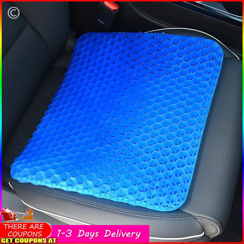 Gel cushion egg cushion car cushion cushion breathable chair