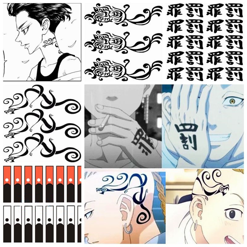 Tokyo Reverngers Temporary Tattoos Manga Stickers Anime Characters ...