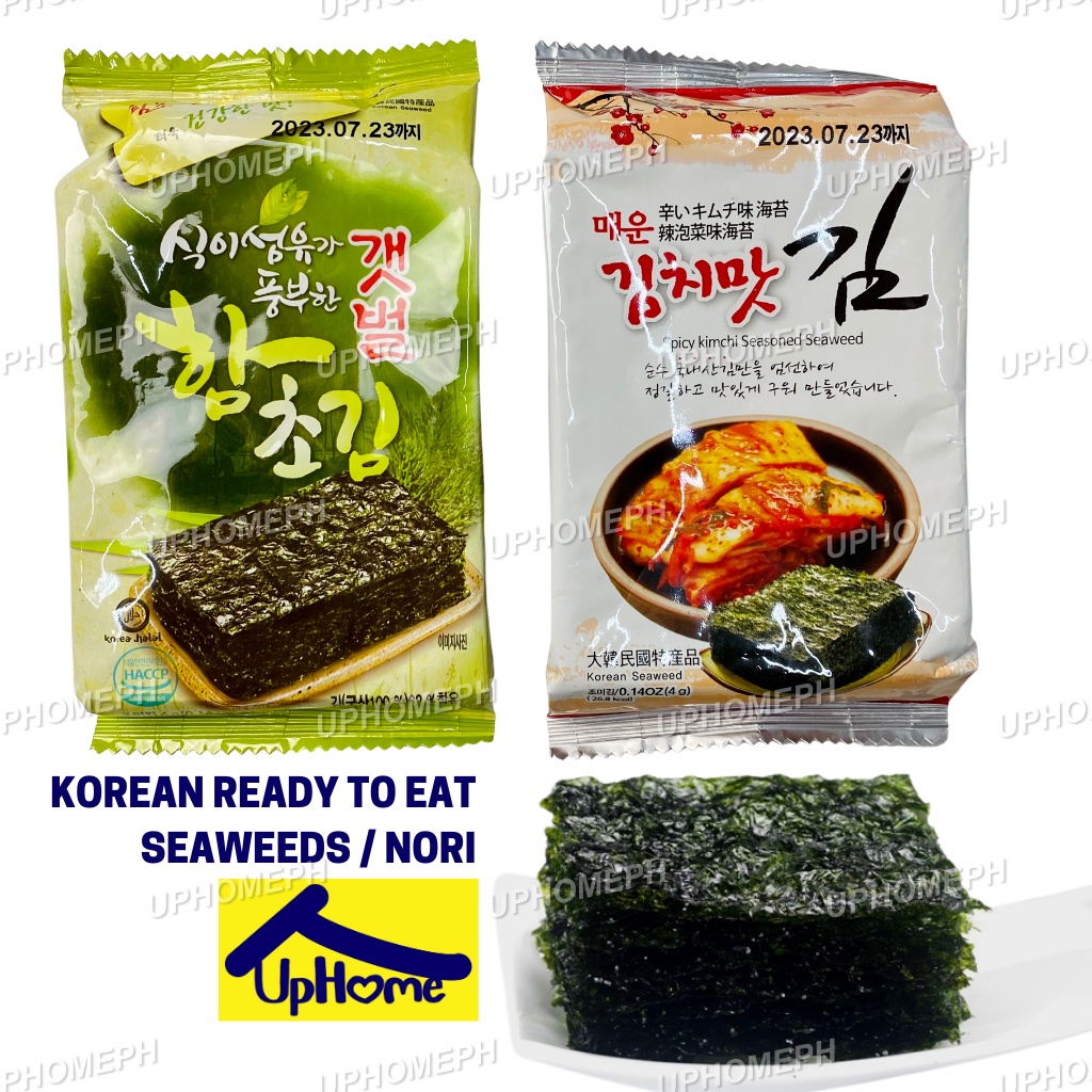 Korean Seaweed Snacks Nori Sushi Wrap Ready to Eat Seaweed Roasted ...